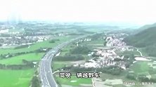 贵州六盘水交警通报“越野车碰撞中学生”：4人受伤，驾驶人操作不当，已被控制