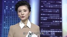 倪萍前夫，周涛前夫，王小丫前夫，网友：差距太大