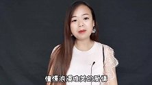 女人为什么不喜欢老实男？他们和渣男相比，少了三个不老实