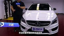 油腻男开过的奔驰CLA，保值率让你不敢相信！