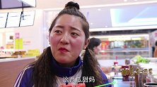 童年：妈妈带我进城吃火锅，第一次吃旋转小火锅，真是好吃又好玩