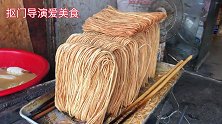 怀远传统美食泡条馓子，开水泡着吃，老人买很多寄给大城市的孩子