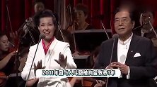 李双江梦鸽外出聚会，听演奏心情超好，儿子被判10年即将出狱