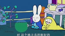 超人兔：西蒙和加斯伯蹲在院子里，想要抓小精灵