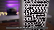 苹果机架式Mac Pro上架开售，比普通版贵4千元