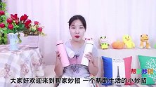 家有旧保温杯吗？留在家中“特别值钱”，快回家找出来，不懂真亏