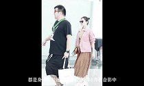 体坛新喜讯!30岁奥运冠军官宣怀孕,老公是制片人,上月刚订婚