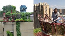 西安一大爷耗资百万建空中花园 属违建目前已在拆除中