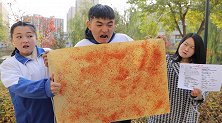学渣吃巨型辣条获得“复制术”，却因复制试卷闹乌龙，搞笑！