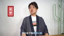 上海各区拟人（第三集）