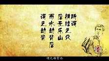 《发哥怪谈》170512期李小龙生死之谜