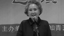 《暖春》小花的奶奶也走了，老戏骨第一代播音员鲁园去世