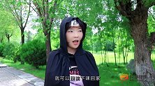 学生和忍者老师比赛跑步，放西瓜皮就算了，催眠大法都来了？
