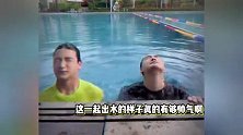 田亮晒儿子游泳视频，12岁小亮仔遗传爸爸游泳基因，全家共用一张脸