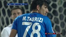 总比分4-3悬念重生！塔布里茨爆射破门为德黑兰扳回一城