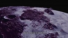 冥王星上发现不明物，卫星探测器放大后，却令人倒抽一口凉气！