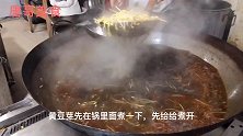 皖北6旬大爷做传统美食幌子汤30年，一天只卖2锅去迟吃不到