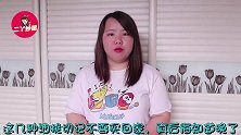 买油桃要留意，这几种牢记不能买回家，还好知道了，抓紧看看