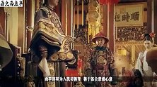 李莲英墓被打开后，人们发现了千百年来从未有过的现象