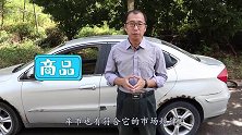 卖不掉的库存车，最终去了哪里？销售员：主要有这三个“去处”