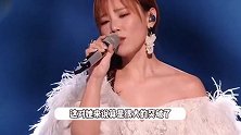 李佳薇《光亮》太牛了！京剧唱腔听到起鸡皮疙瘩，唱出了原唱的味道