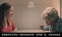 38岁大龄剩女，生活穷困潦倒，没想到她却靠着眼泪赚了