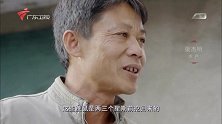 “土得掉渣”的民进美味，竟能让乾务镇内外的食客欢聚一堂