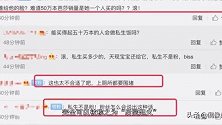 不惧“被骂”风波！李现晒九宫格时尚拍摄，成新一代“西服男神”