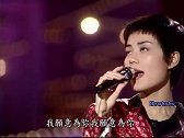 我愿意1994龙兄虎弟王菲现场版
