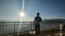 云南哈尼族山寨偏远乡村，景美山美，扰如世外桃源，美不胜美