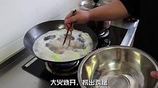 酒泉特色美食，鸡汤糊锅，味道油香，在家做一锅能吃一天