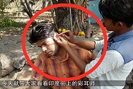 印度街头采耳人，一勺子下去让人瞬间怀疑人生，你想体验吗？