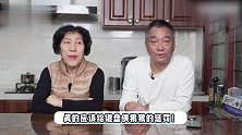 乔任梁去世6年，乔爸拍美食视频遭网暴：天天杀生活该你死儿子