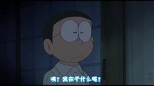 哆啦A梦：在漆黑的夜里，大雄在被窝瑟瑟发抖，真的好害怕啊