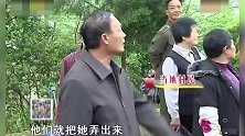 88岁老太喝药自杀，子女们静等三小时，咽气后立马拉去火葬场！