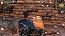 明日之后末世之旅：多日不见竟然有人帮我建好了房子！是你吗？