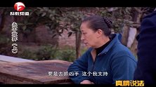 丈夫刚过世，女儿就勾搭别的男子，母亲气的当场离家出走