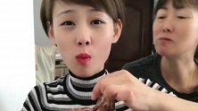 丈母娘第一次吃八爪，看牙妹说了什么，丈母娘瞬间尴尬了