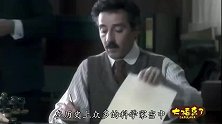 爱因斯坦在日记中，表明对中国人的态度，让人字字扎心句句痛心