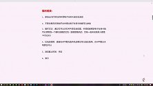 第一手福利给到你，电子社保卡送10元红包，你真的不要吗？
