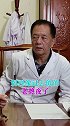 找到了结节的诱因后，我们应该注意哪些 #中医