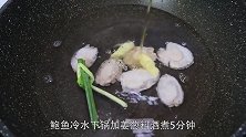 48元买了6只鲍鱼，挖出肉的那一刻，才发现赚大了