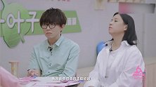 明日之子张钰琪为“破音”辩解，龙丹妮很不满意，毛不易不出声