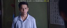 妻子意外S亡，丈夫却一心只想保险金 #原生之罪  #翟天临