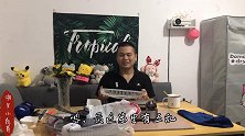 废旧电风扇打死都不能卖掉 放在厨房太实用了 早清楚早有利