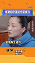 章贺 郭柯宇 两个人也太甜啦～通过节目的互动，两人找到了一种前所未有的默契，这可能就是最好的结局了吧