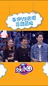 #赵丽颖 #王一博 #陈学冬 乐华对上和颂 互呛来袭 谁能赢呢