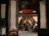 王爷为调查贪官把张三安插到皇上身边，可张三却面露难色