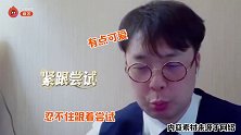 不说人话的配音？演员用口技演绎《速度与激情》，一人扛起大片