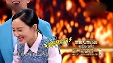 贾乃亮被问私房钱藏哪亮哥支支吾吾的回答太逗了